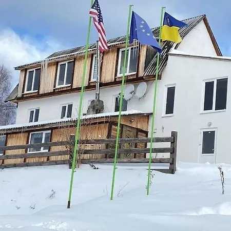 Casa de hóspedes котеджний комплекс 